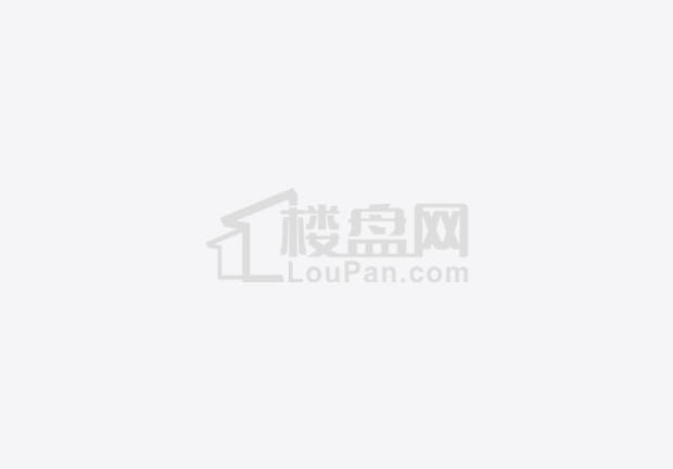恒大未来城